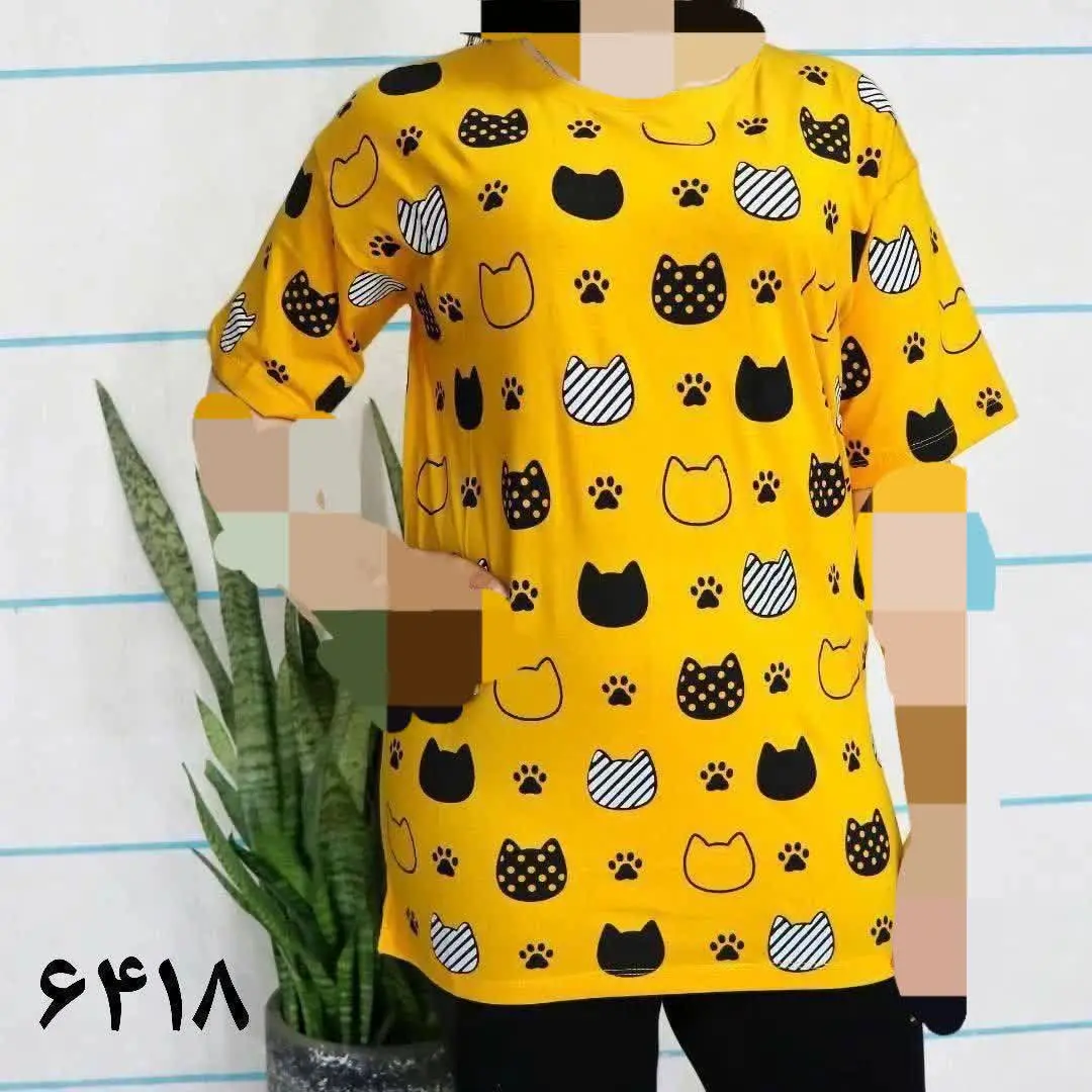 ✅ قد:۷۵فاصله دوزیربغل:۵۵است...