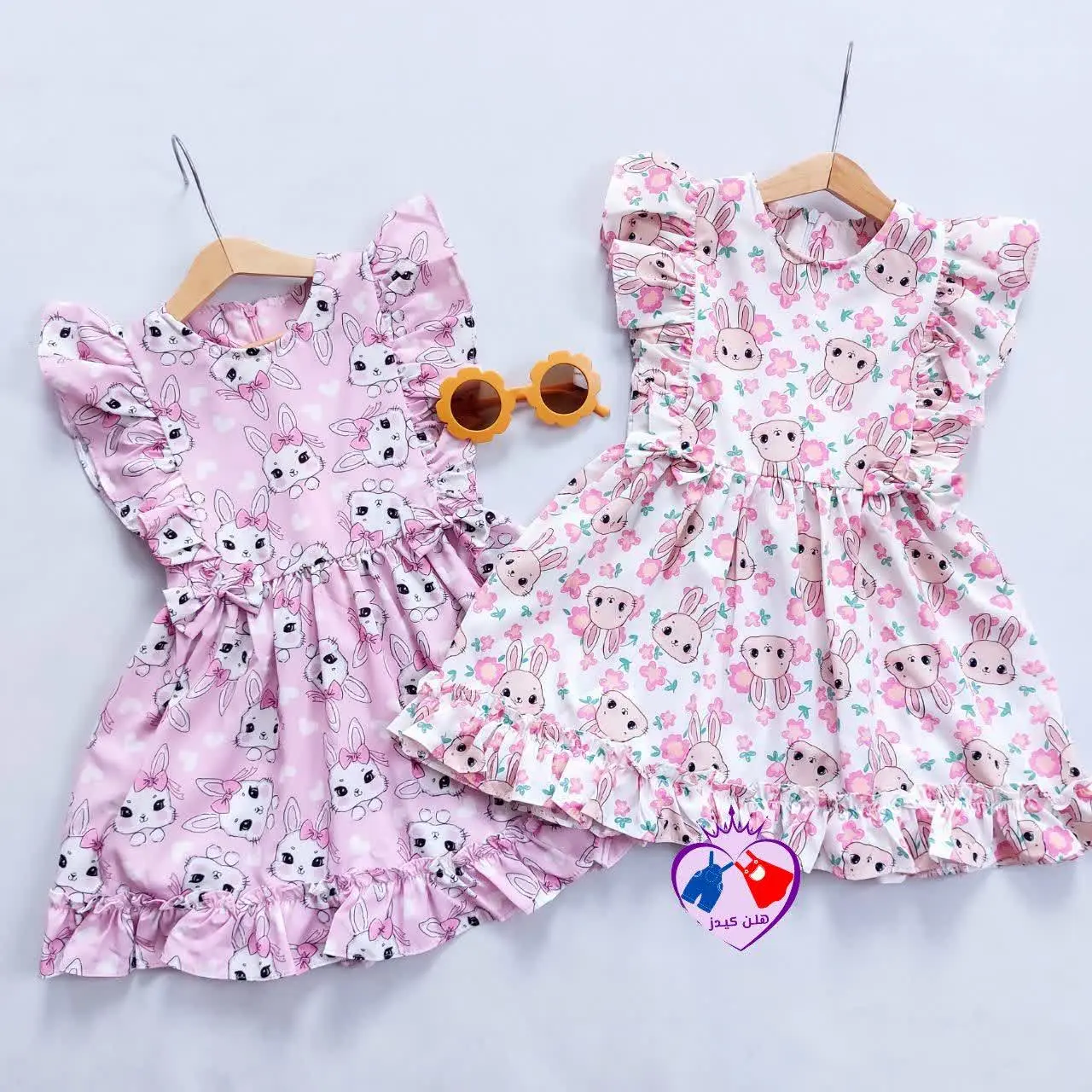 سارافون تمام چاپ خرگوش 🐇
