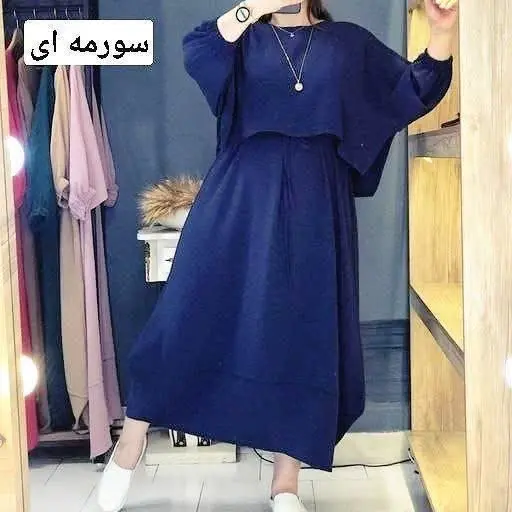 ❤️نام: ساحلی دوتیکه مدل سولماز
