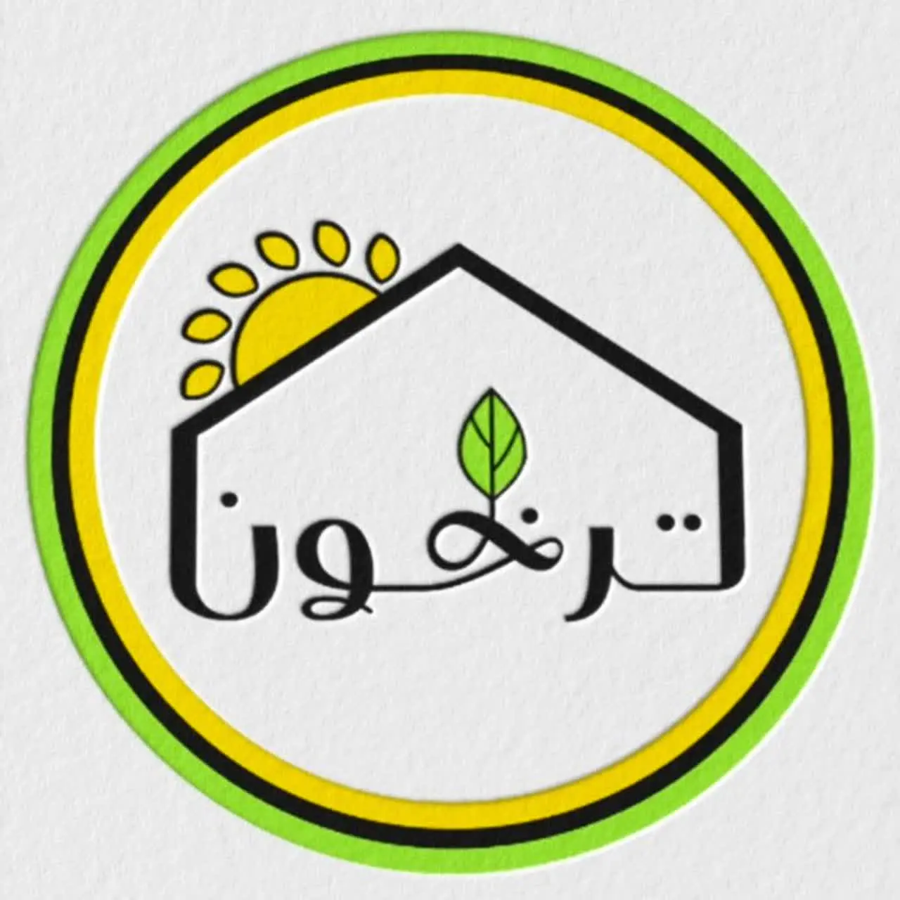 محصولات ترخون 