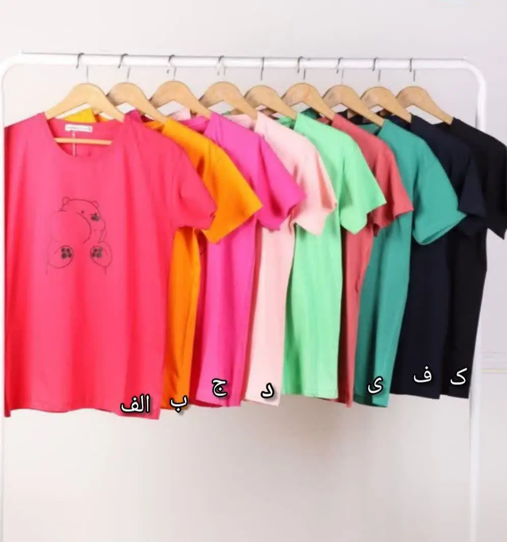 ✅ قد:۶۵فاصله دوزیربغل:۴۸است...