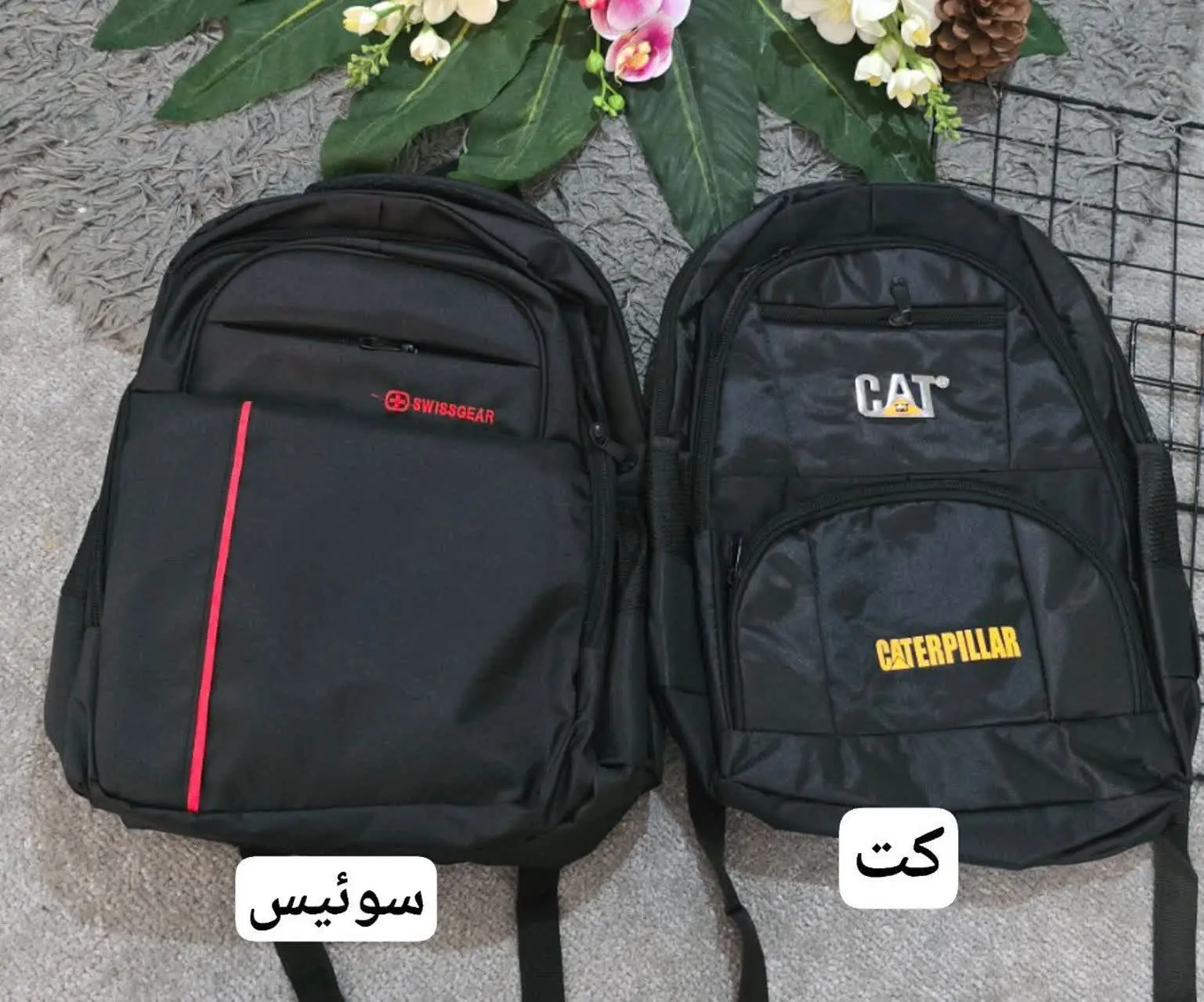 ❣نام: کوله نوید