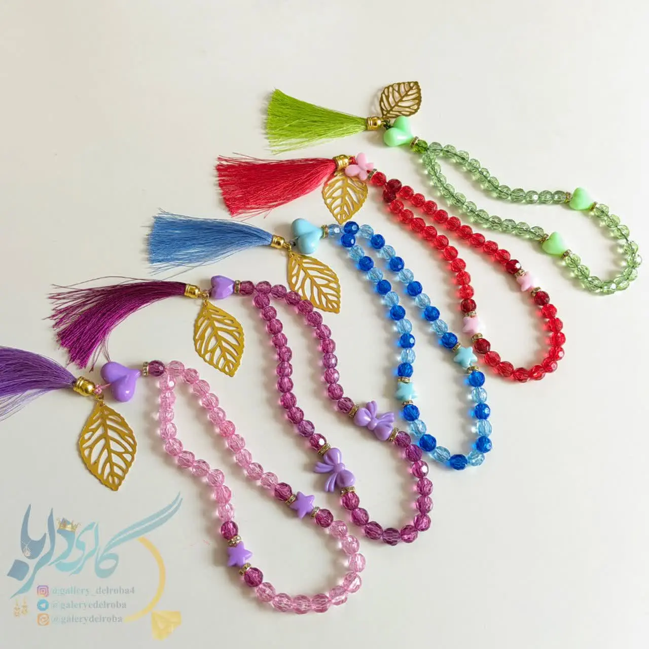 ⚜تسبیح جیبی فانتزی ⚜
