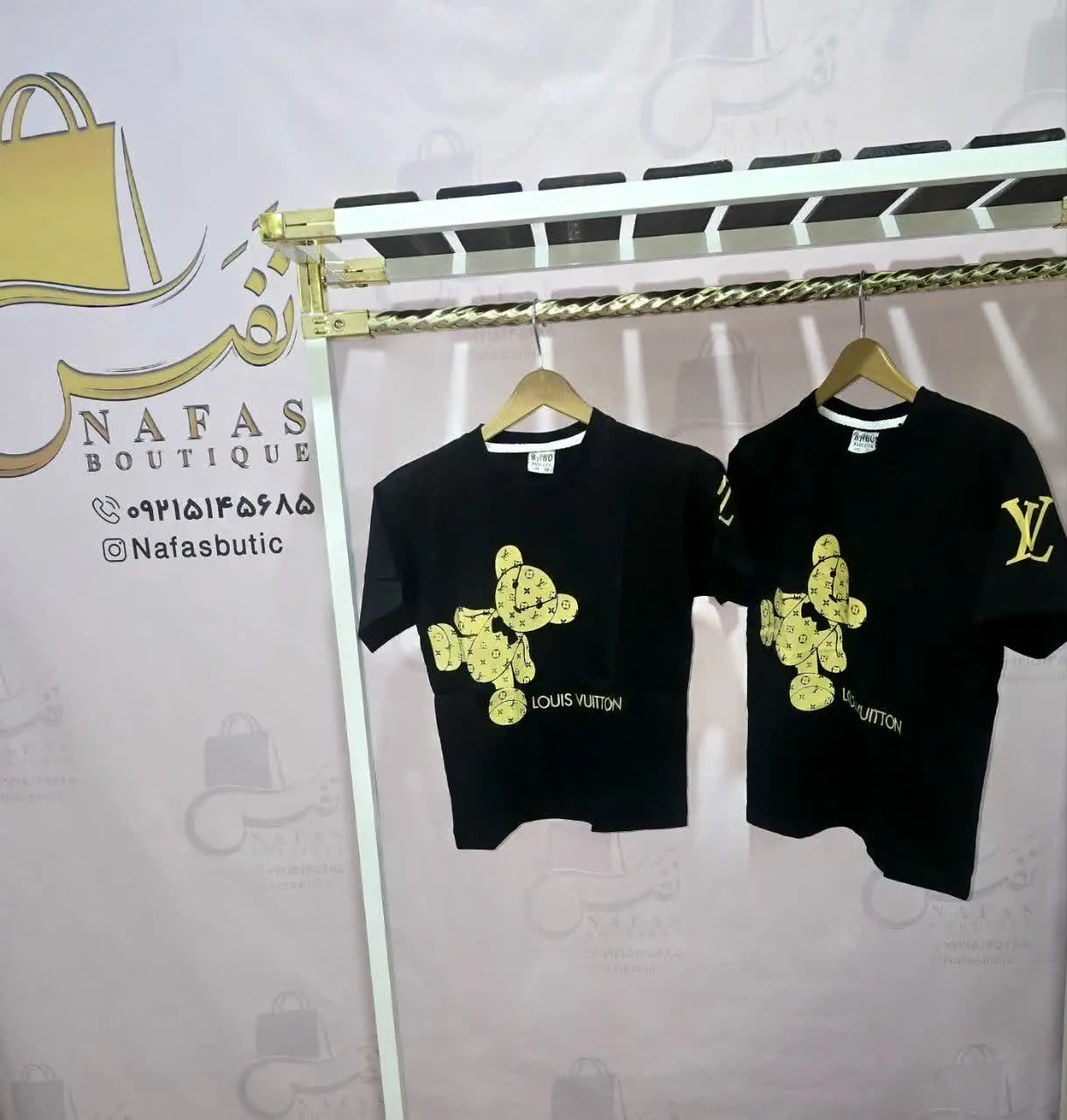 🛍 نام محصول: تیشرت بچگانه 
