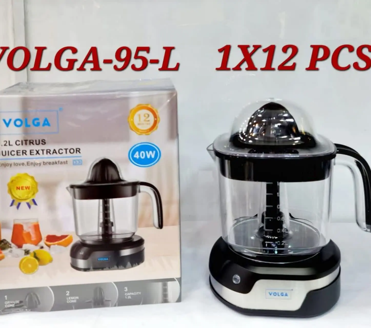 🥰آب مرکبات گیری اتوماتیک بزرگ 
