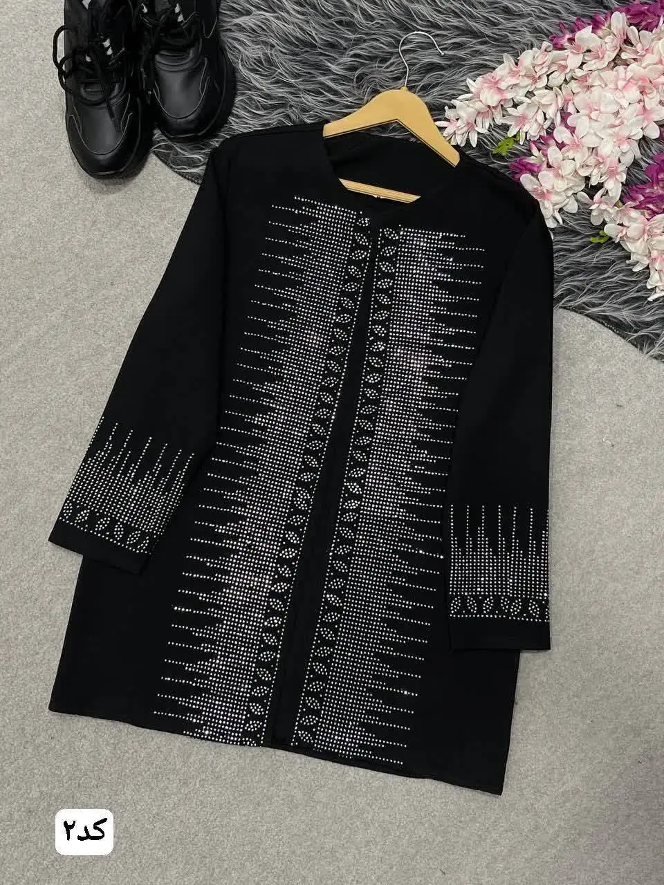 🛍نام: کت مجلسی نگین دار🌿
