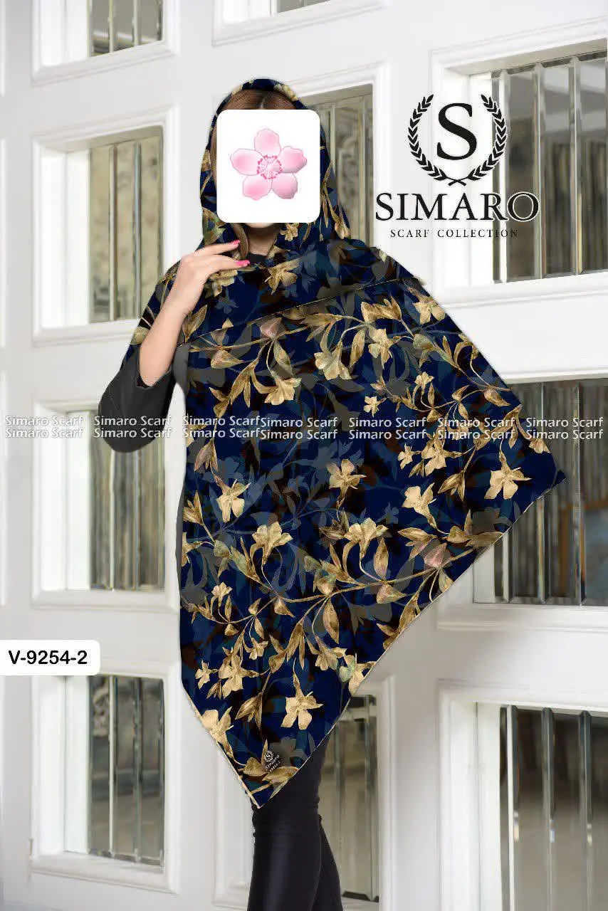 کد ۲-۲۰۵/۹۲۵۴ (۱۰۰gr) 
