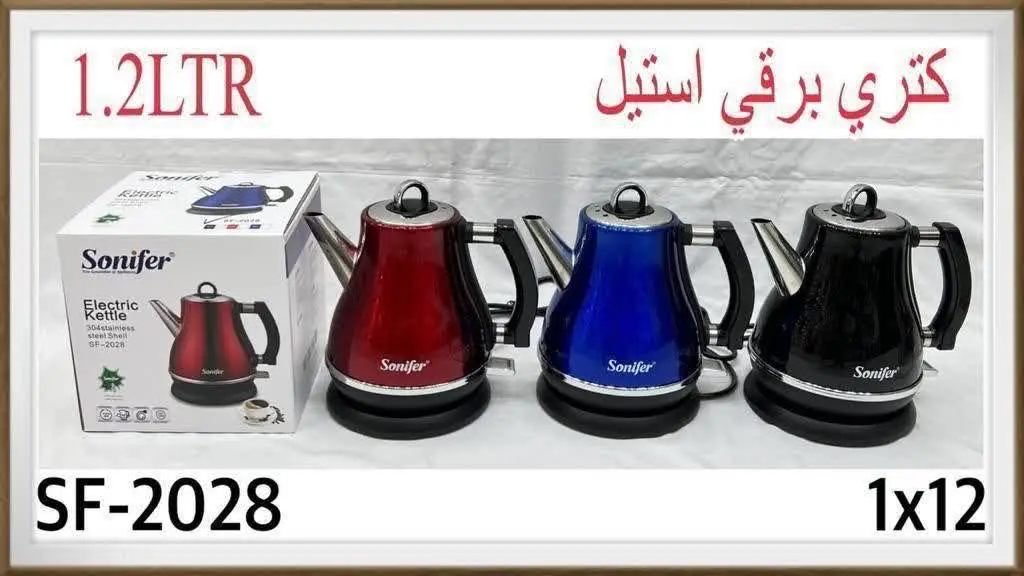 کتری برقی استیل 
