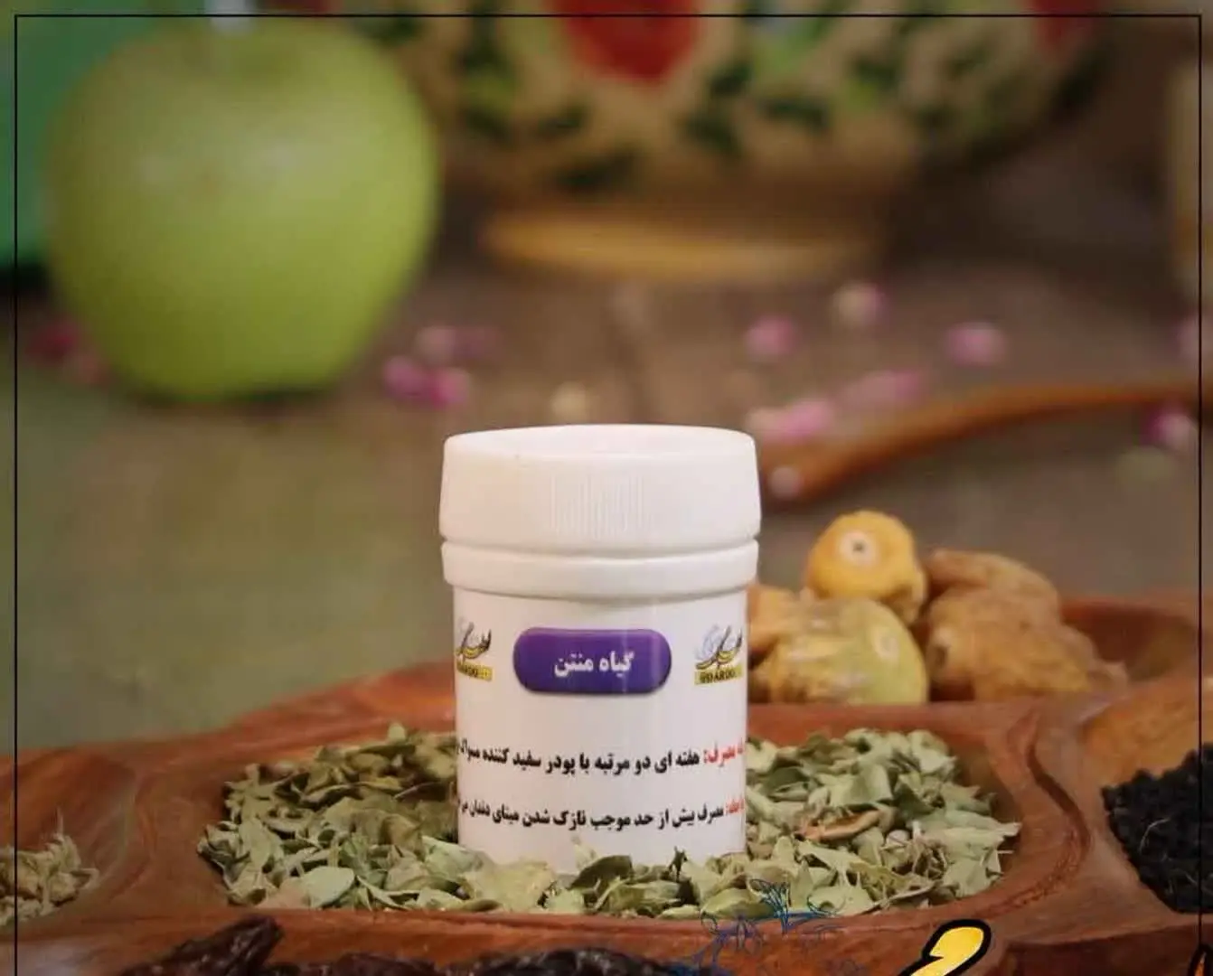 🌺پودر سفید کننده دندان😊😍
