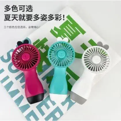 🏆پنکه دستی فانتزی طرح شاخدار
