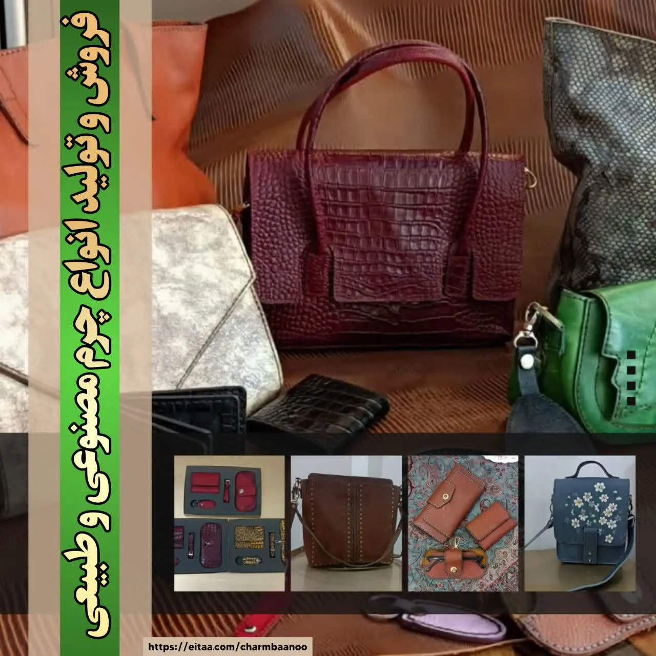 ❌این فرصت تکرار نمیشه! ⏳
