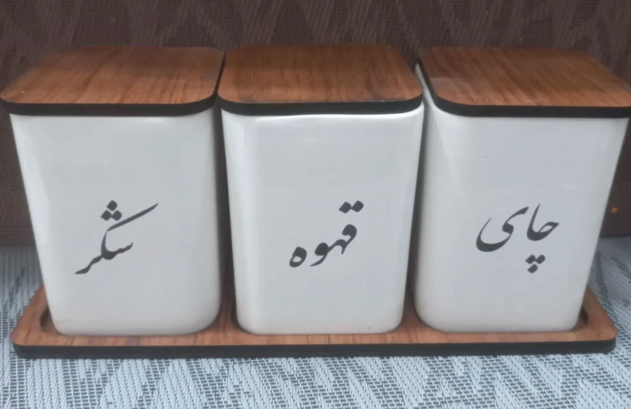 #ست پاسماوری سرامیک🍓
