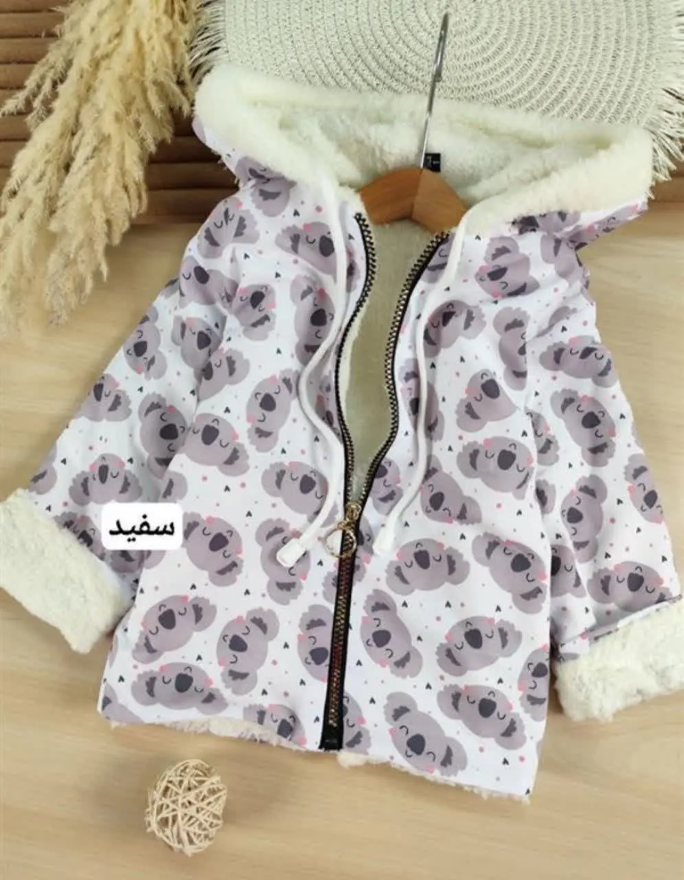 سویشرت داخل تدی طرح گوگولی🐨