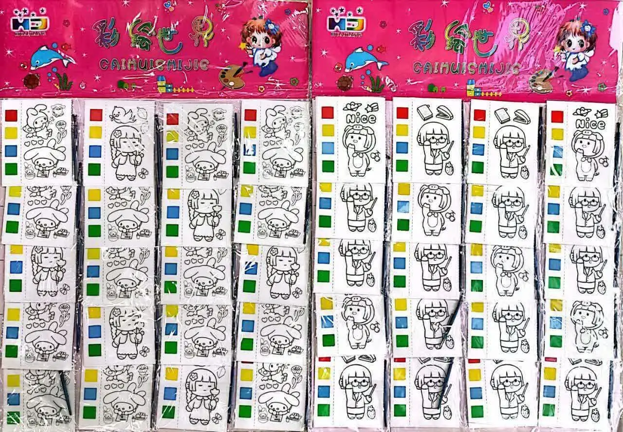 ✅ دفترچه آبرنگی دو برگی
