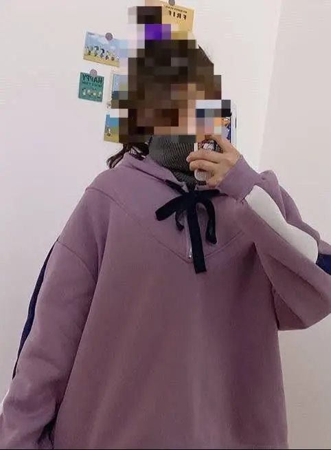 🌾هودی فانتزی یقه بافت داخل...