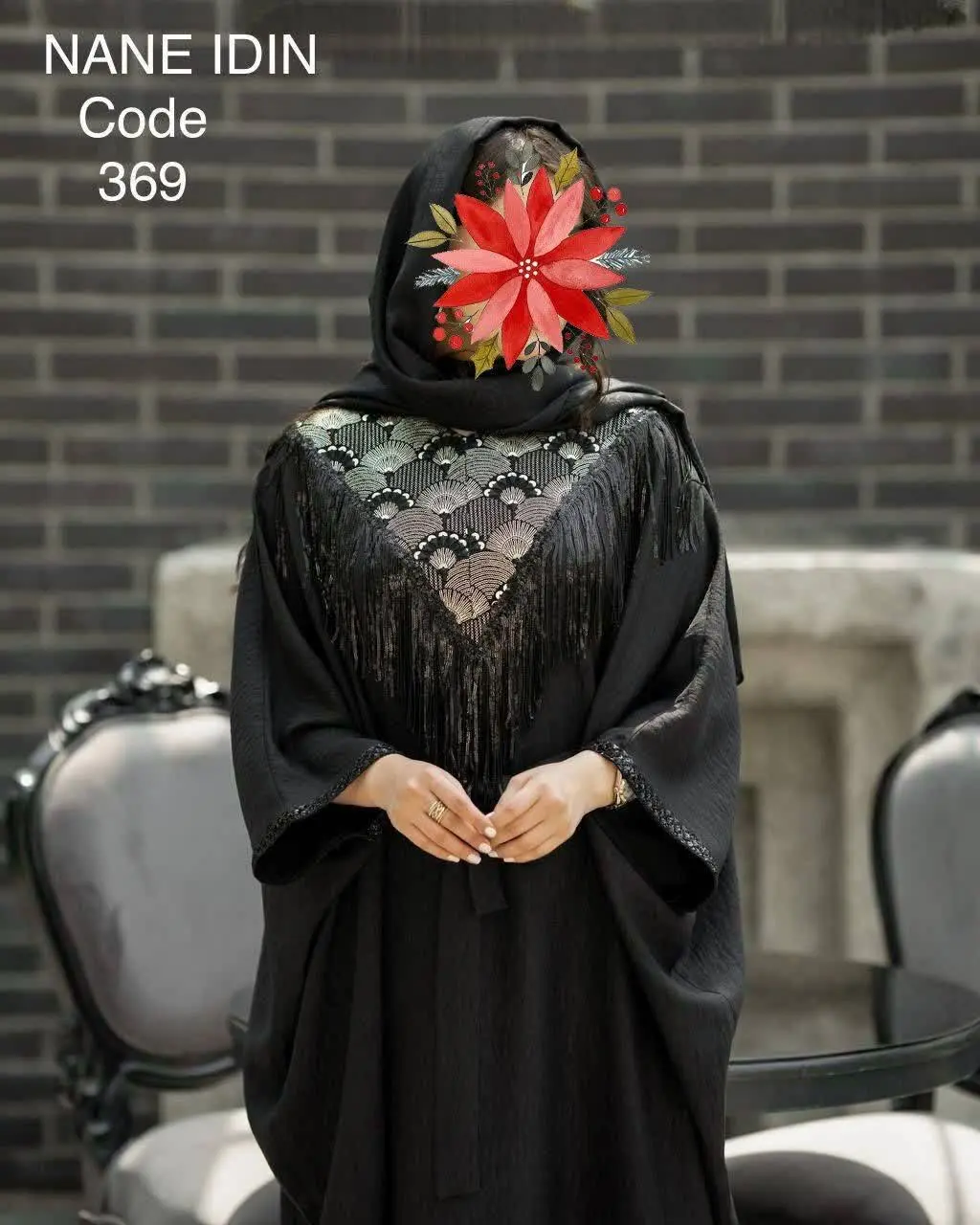 مانتو اماراتی 🥰
