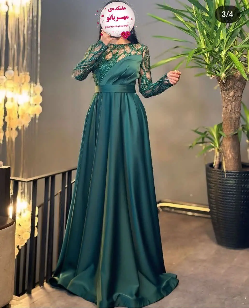 نام: پیراهن شایلی
