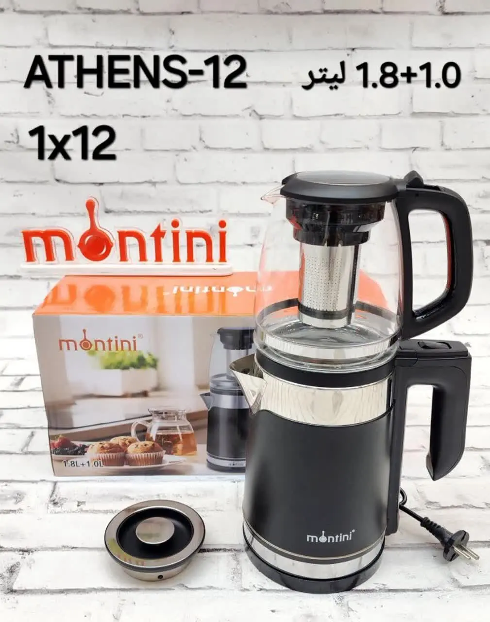 قیمت ویژه" ۱٫۹۹۰٫۰۰۰