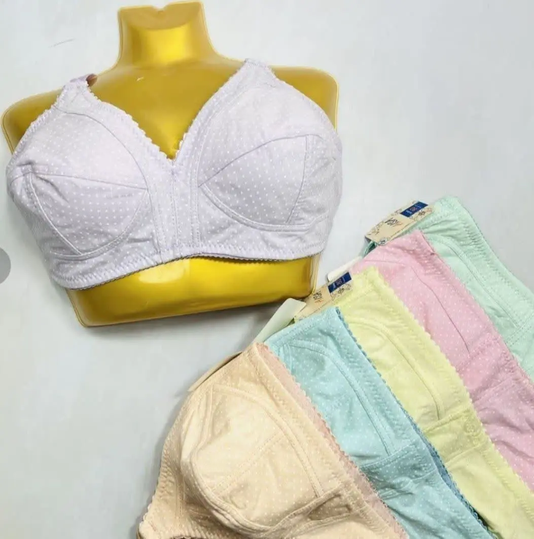 سوتین سوپر نخ پنبه 😍😍