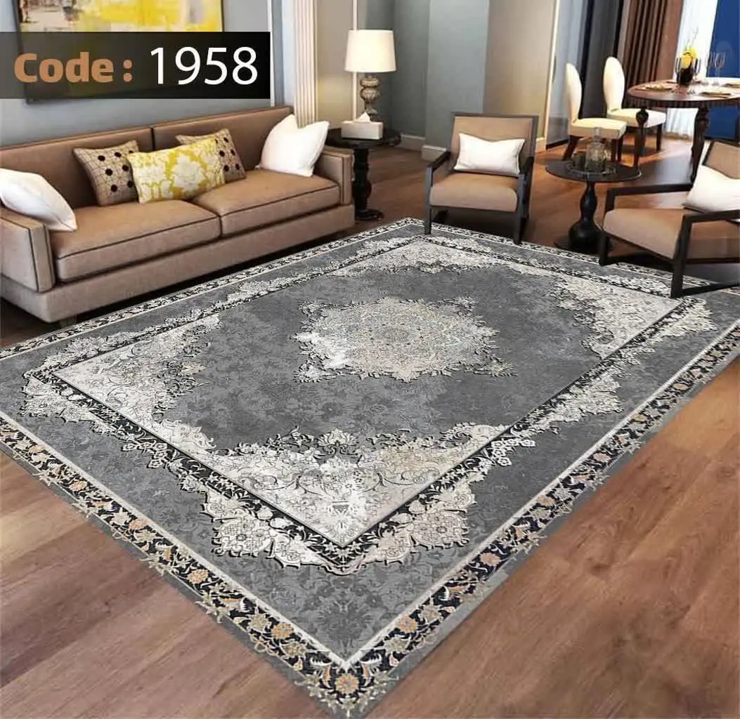 #فرشینه ترمزدار B ۱۹۵۸
