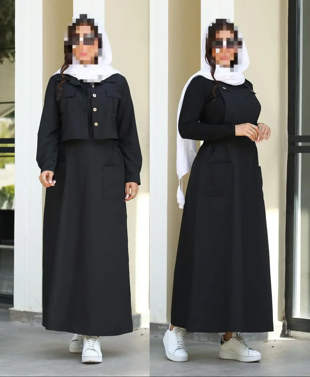 دو تیکه مدل ماهایا