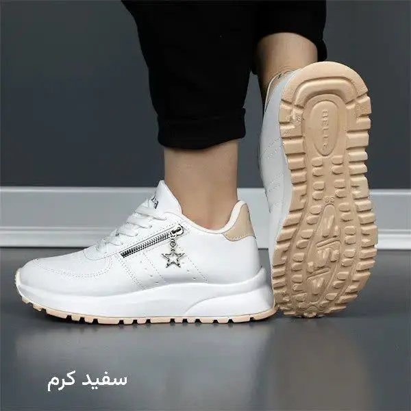  ⭐️کتونی طبی مدل زارا ستاره⭐️
