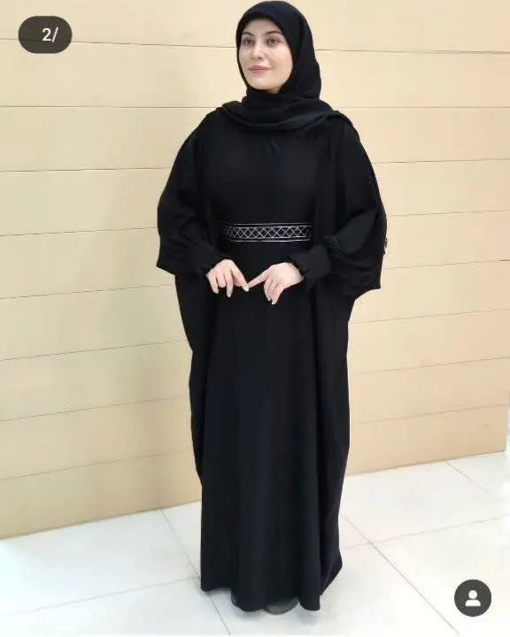 👚نام: #عبا سمیرا
