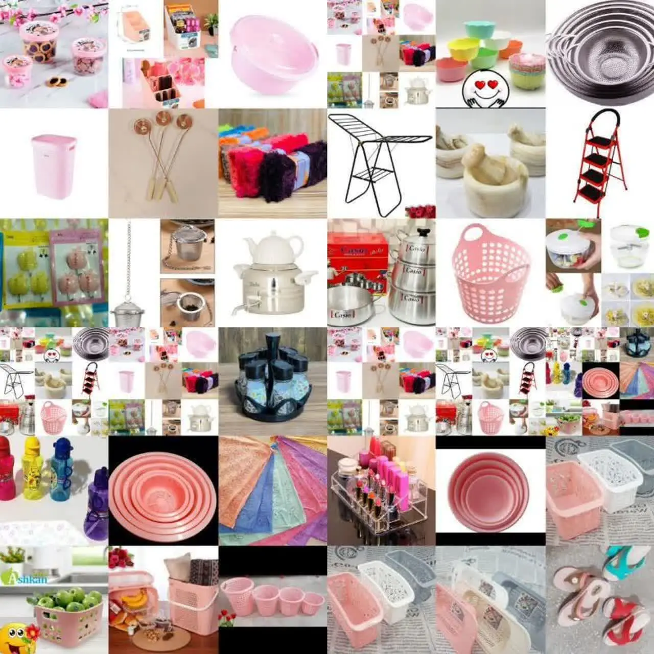 #ارزان سرای_بهار
