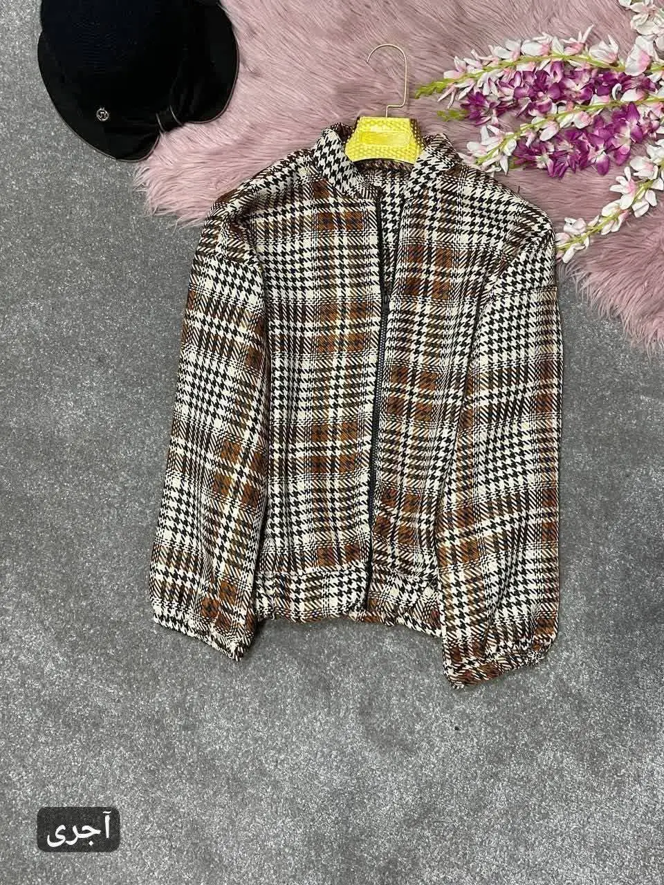 بامبرپیچازی مهسان