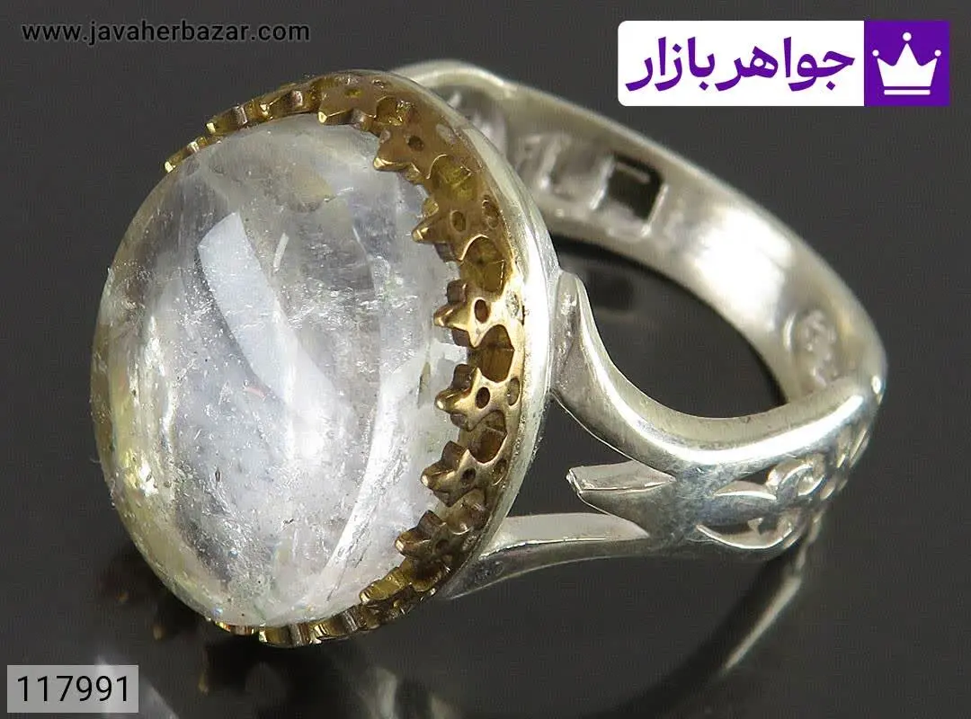 انگشتر نقره در نجف مردانه ت...