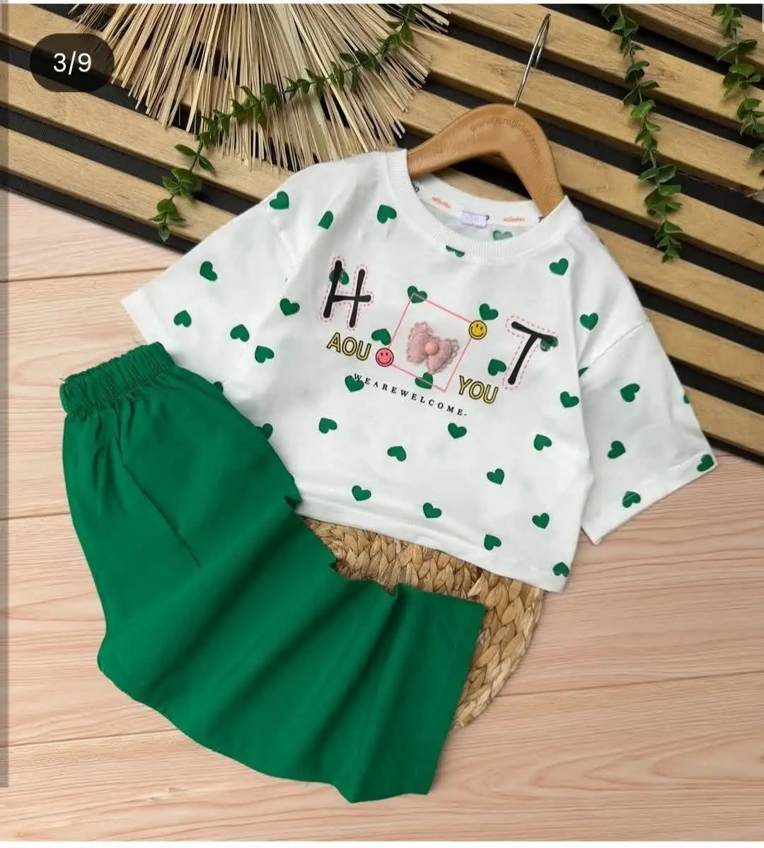 ست قلبی قلبی