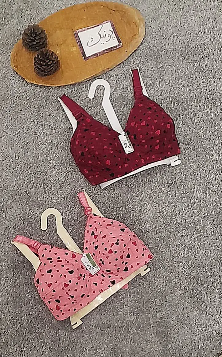 سوتین قلبی رسید ❤️❤️❤️❤️
