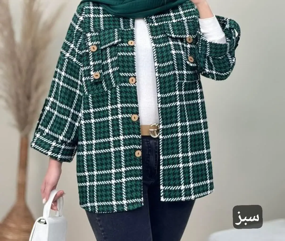 🛍نام: شکت پیچازی پشمی🍂
