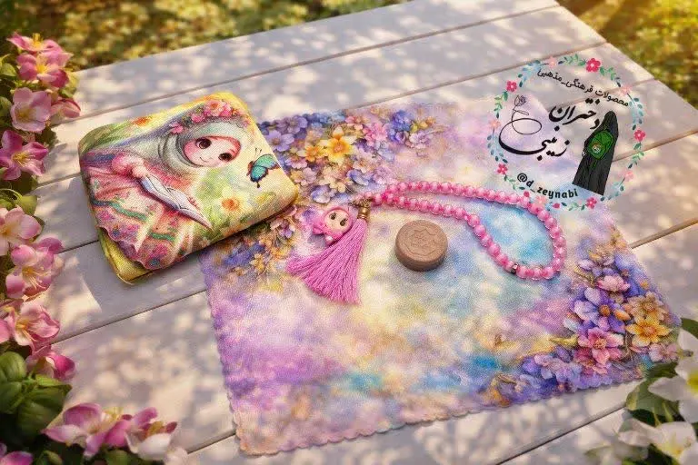 🦋جانماز طرح گل نرگس ۲