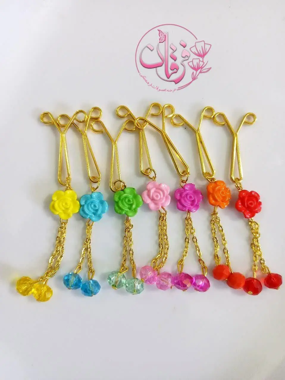 گیره گل زنجیردار جدید 
