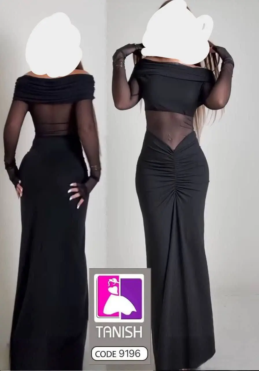 ماکسی مجلسی 💎