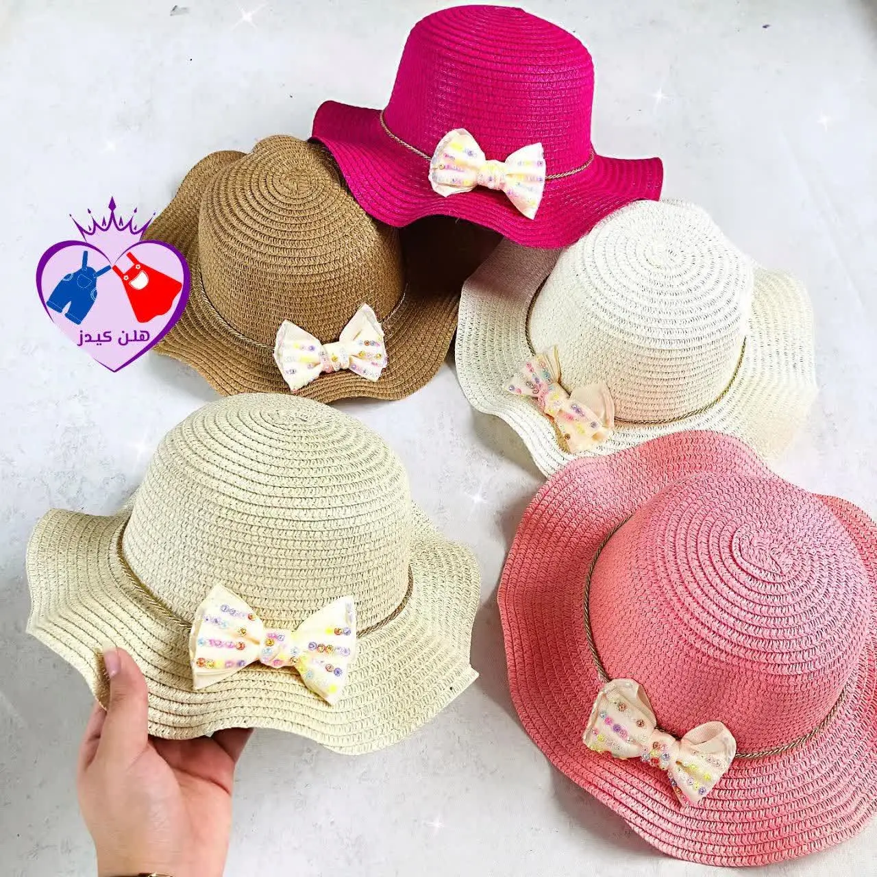 کلاه دخترانه حصیری 👒
