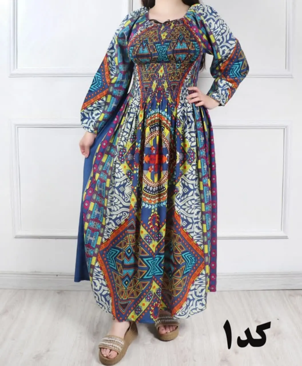 🌻نام: ساحلی هندی وارداتی درجه یک
