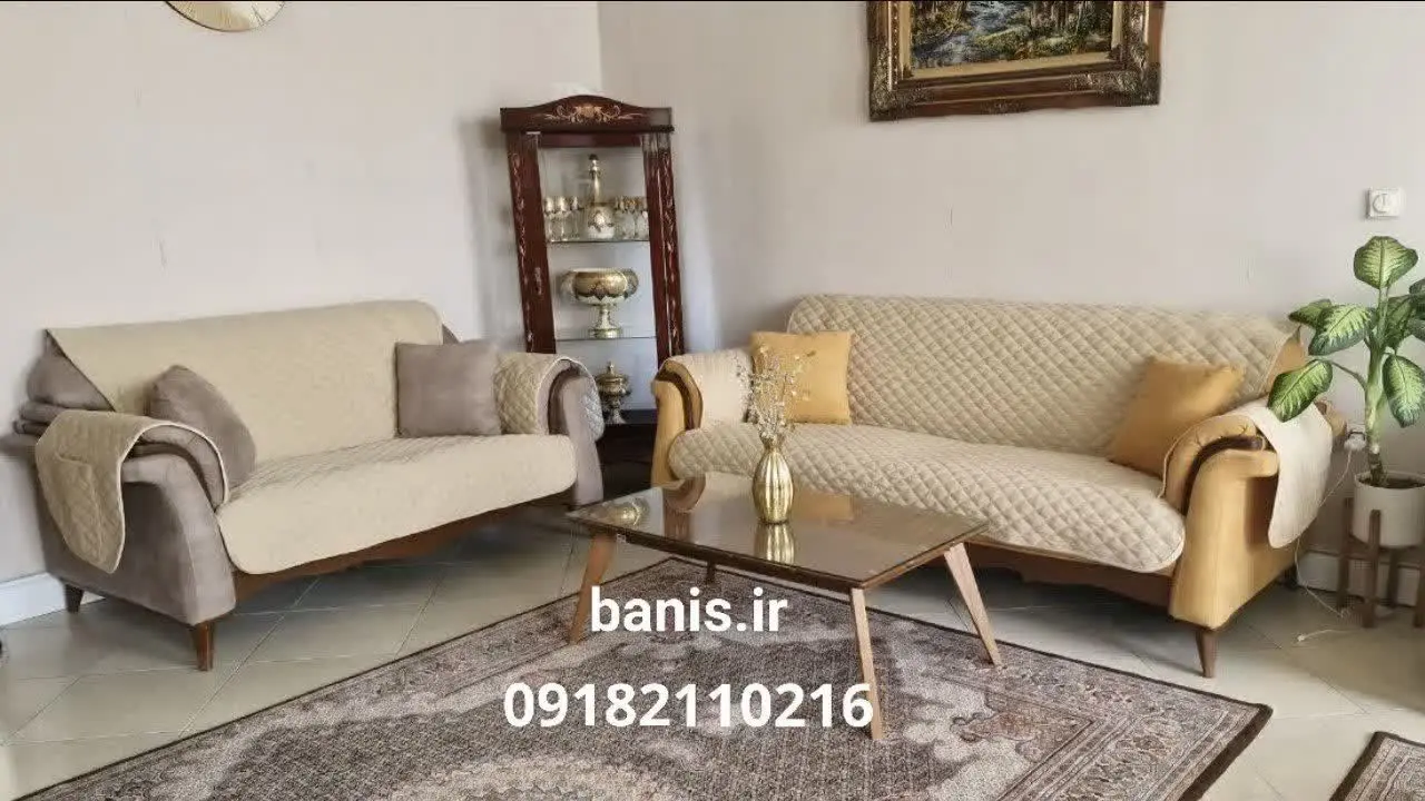دوخت کاور مبل سفارشی و بر اساس مدل و سایز مبل خودتونه😍
