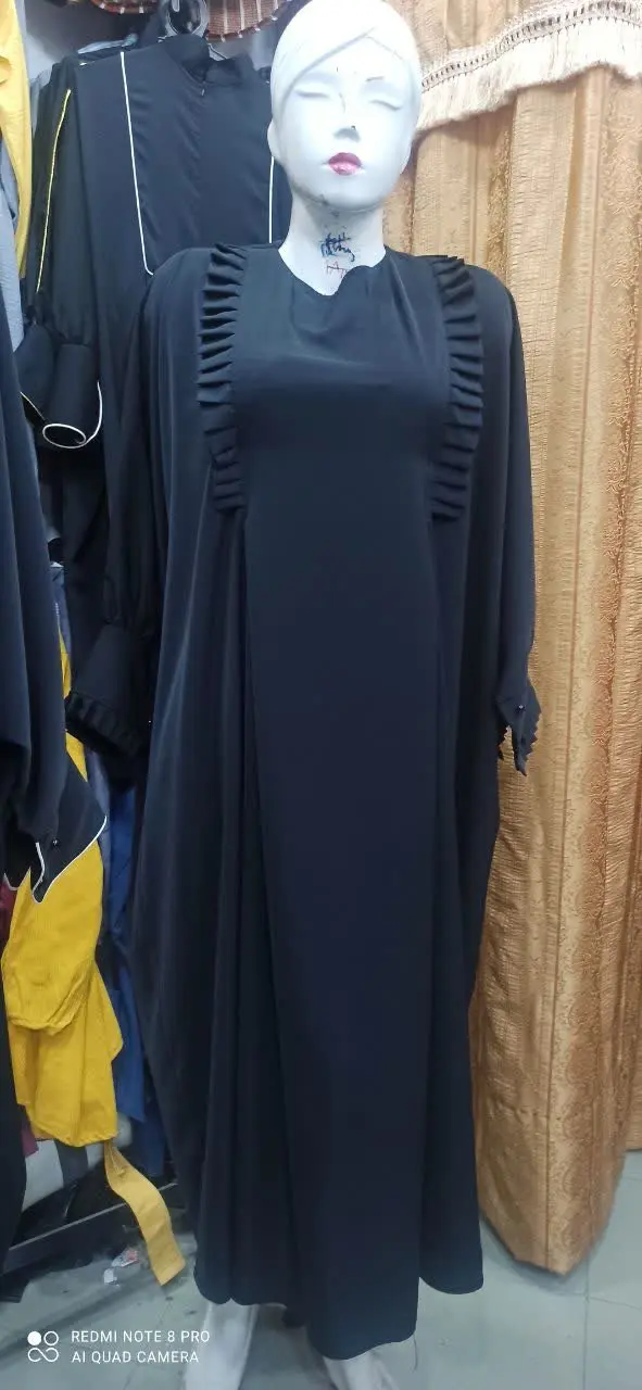 عبا کار شده