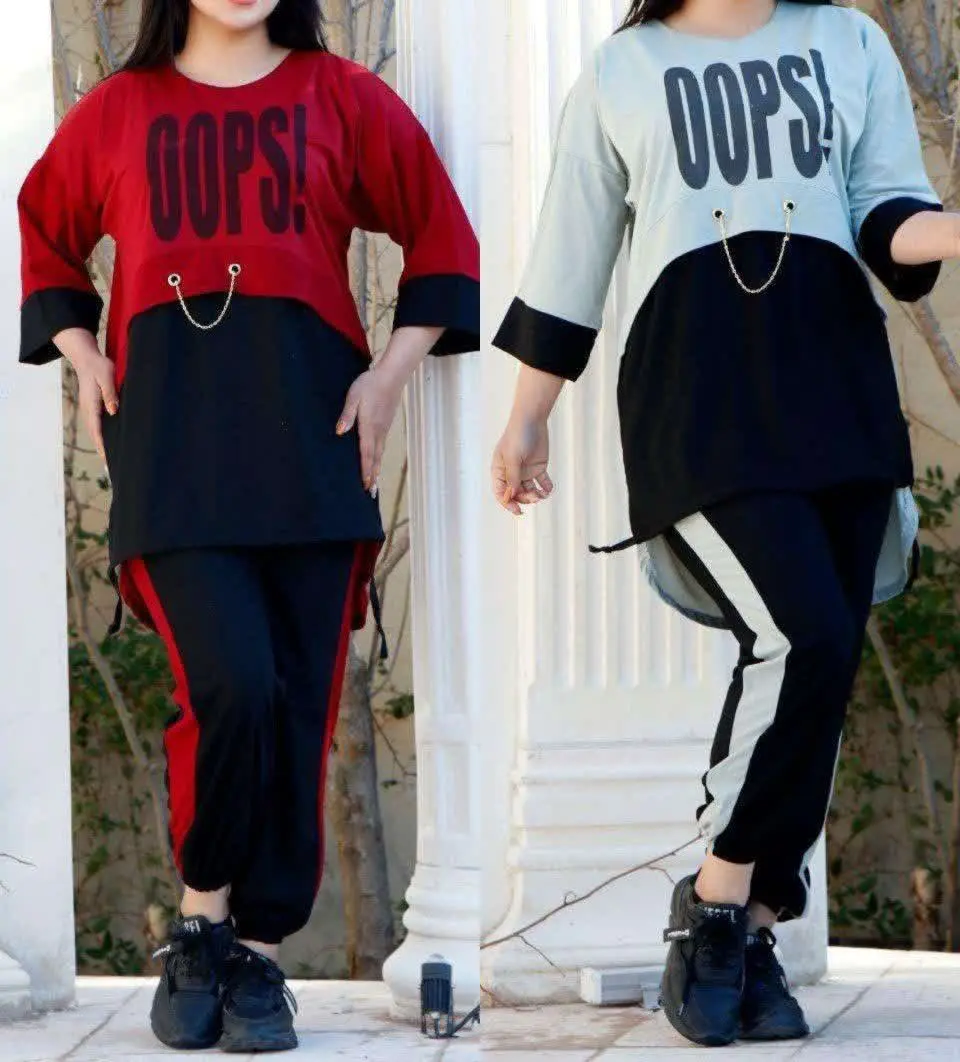 🖋نام: ست تونیک شلوار اوپس زنجیری
