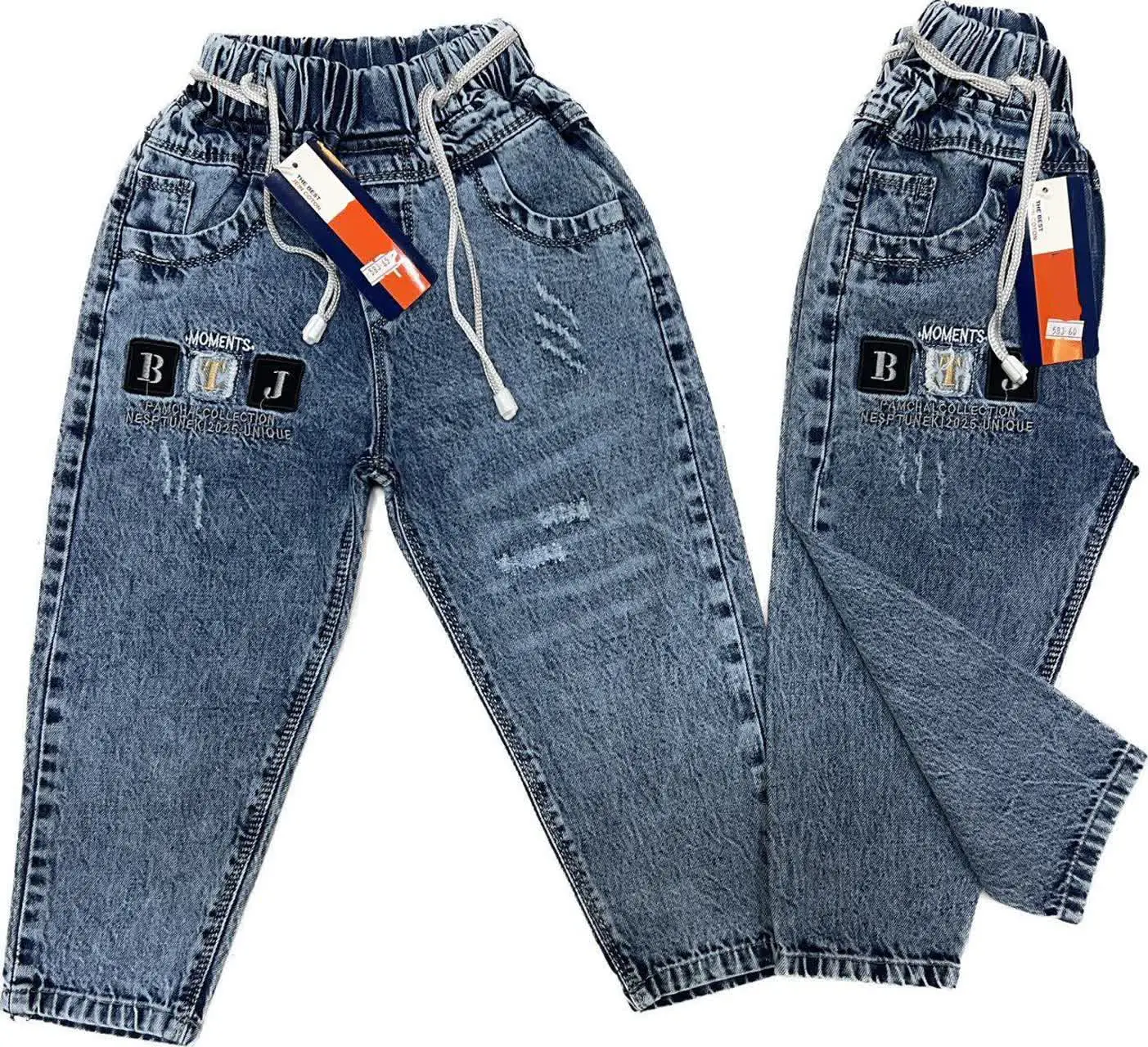 🔮شلوار جین مام استایل BNJ🔮