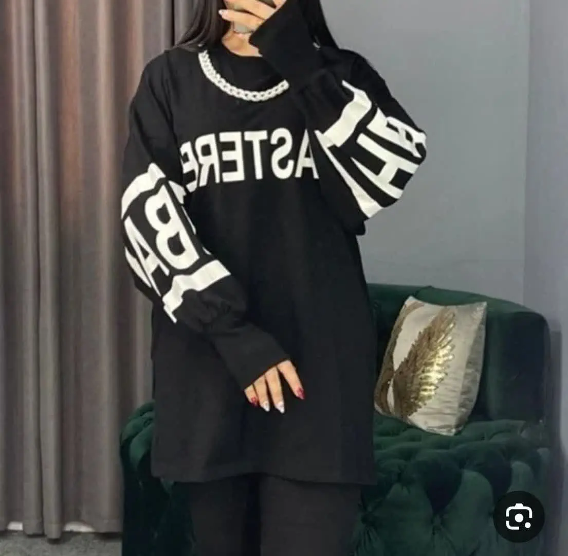 زنجیر قابلیت جدا و وصل شدن...