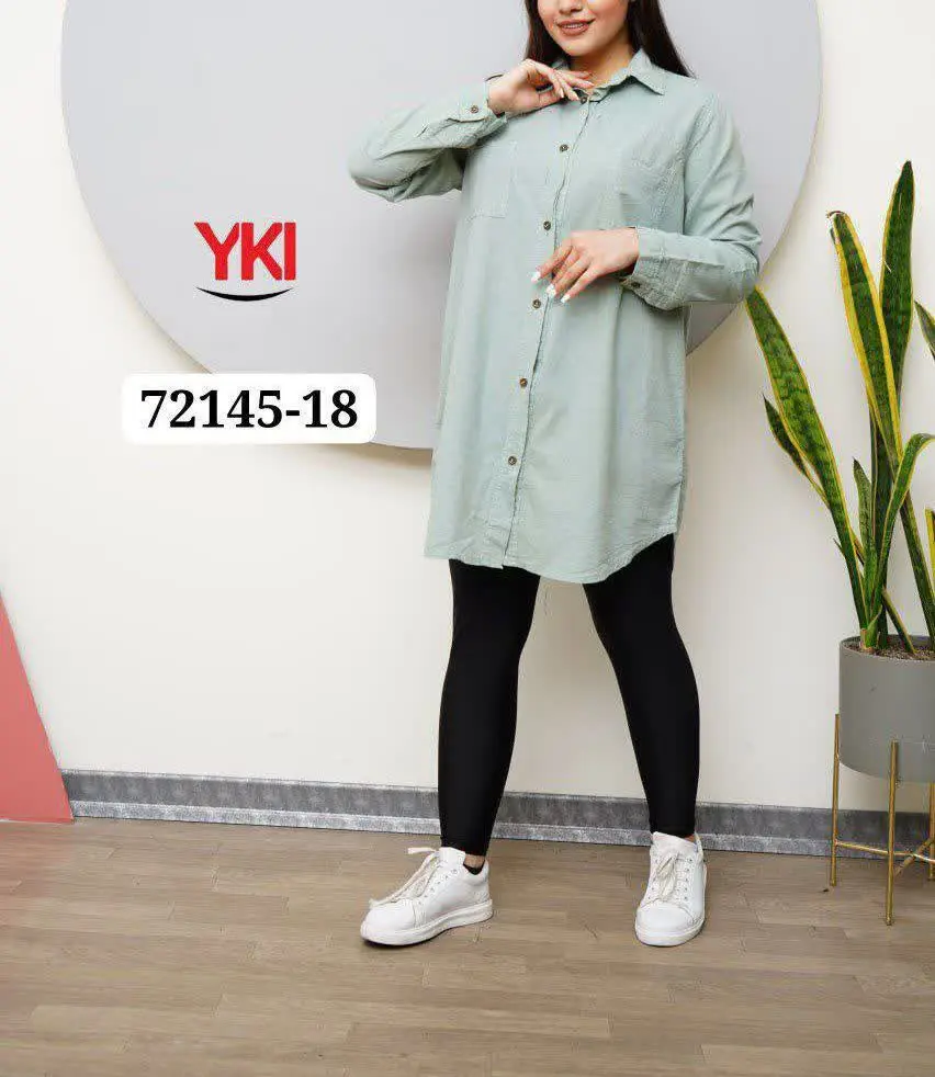 به هیچ عنوان مواد ندارد
