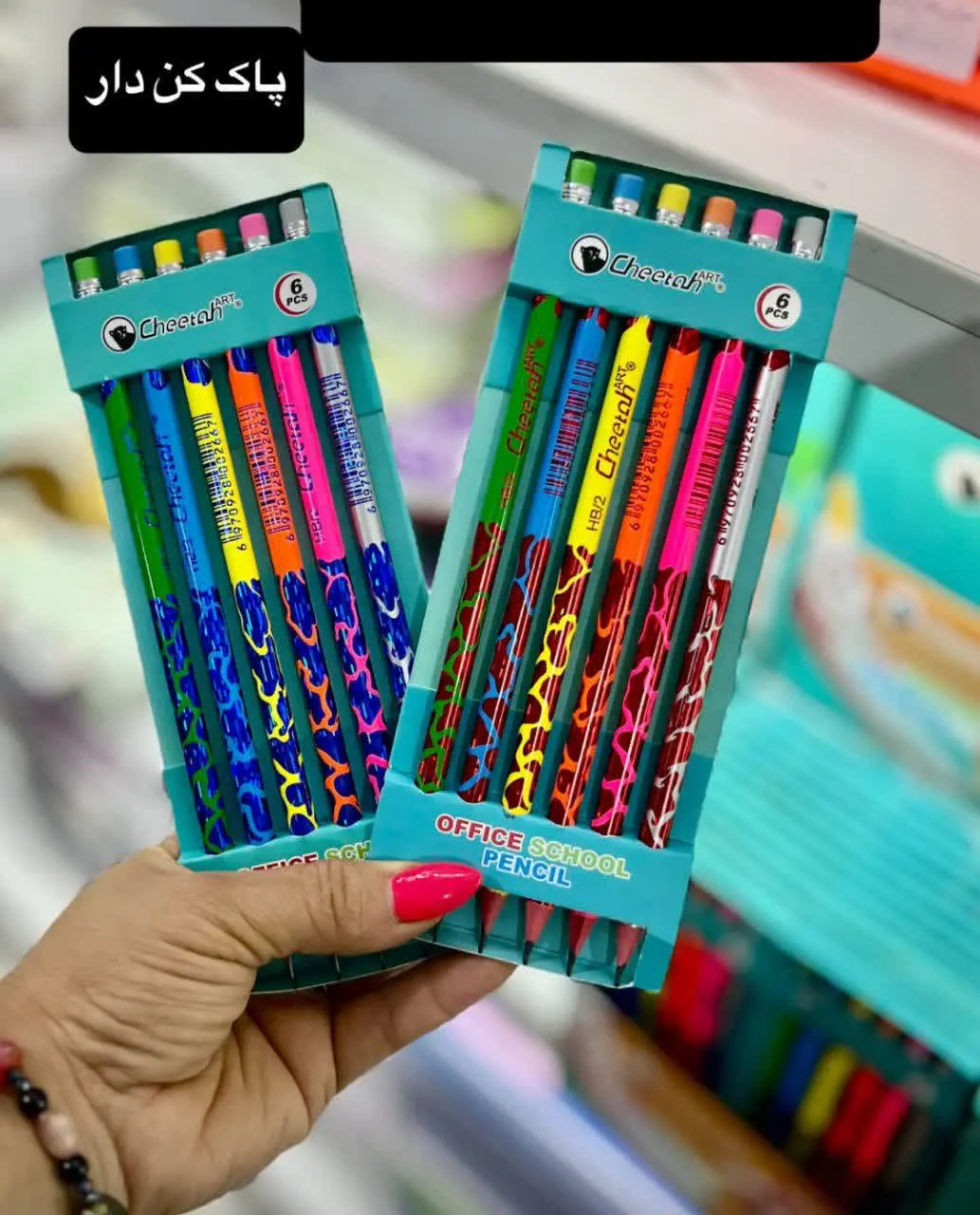 ست مداد مشکی چوبی
