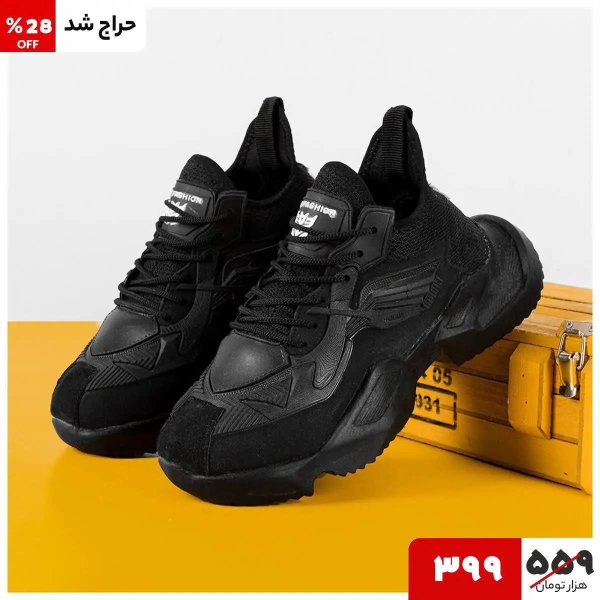 🔺کفش مردانه کیان
