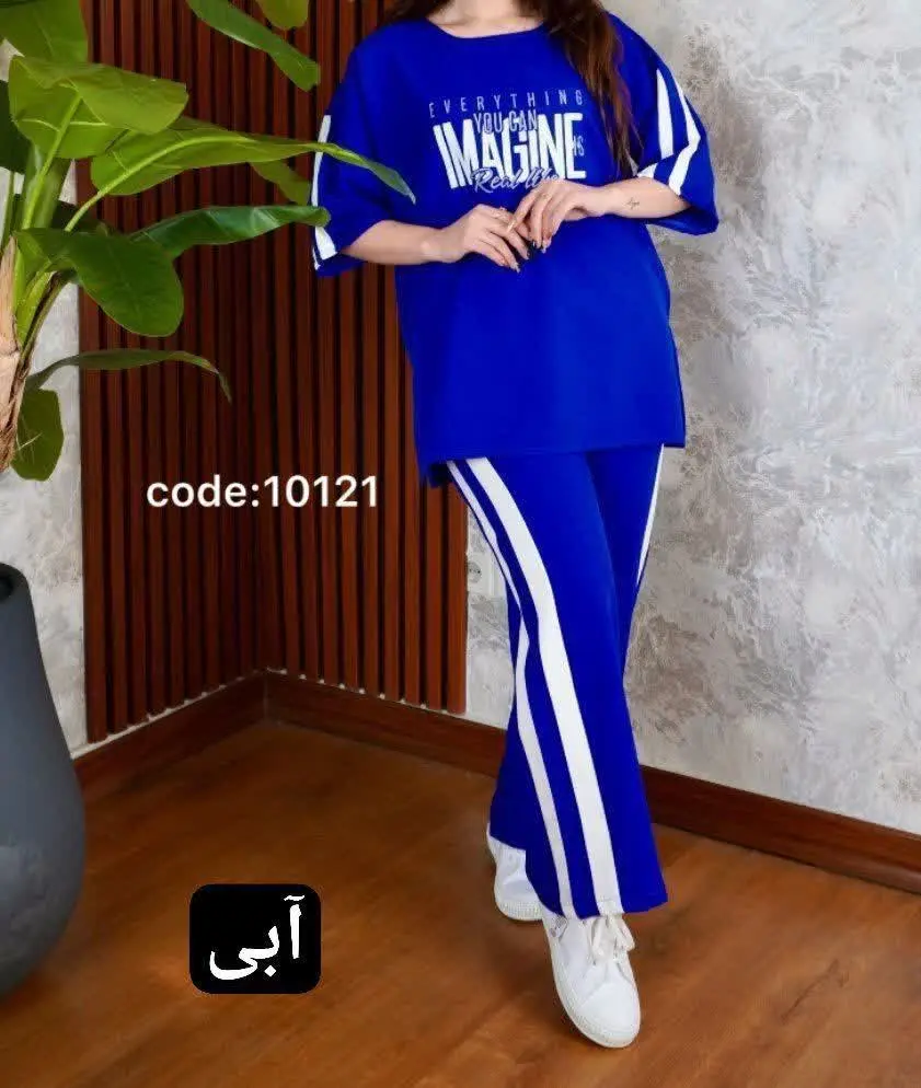 🖋نام: ست شومیز شلوار مرجان
