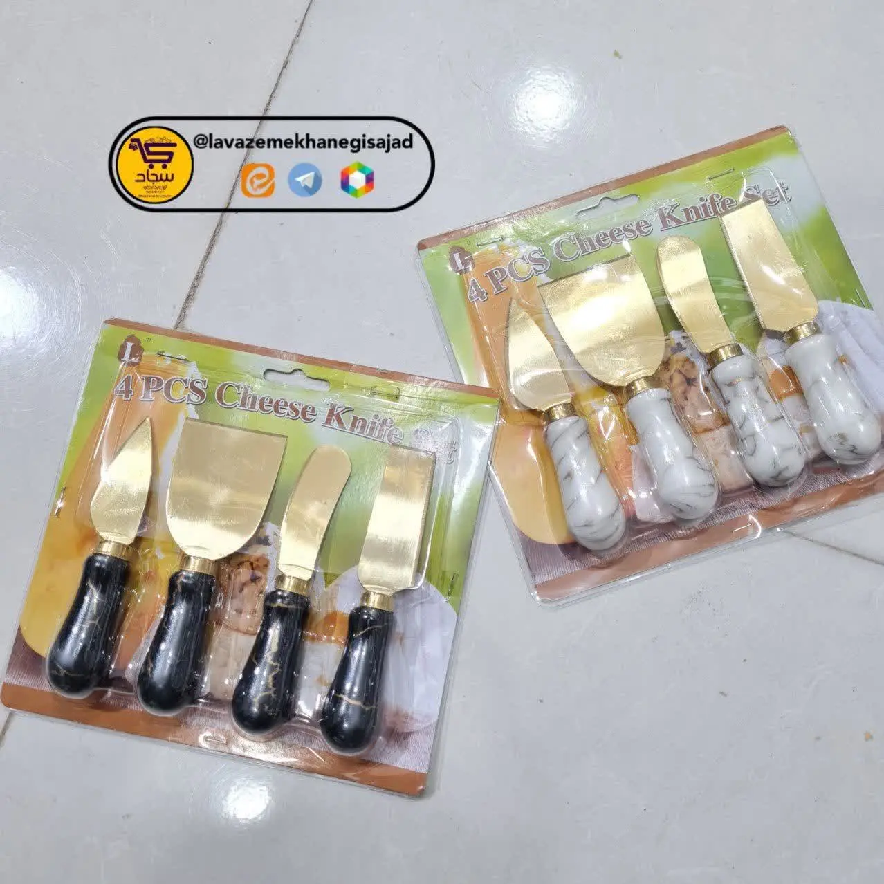 🍃ست کارد پنیر خوری