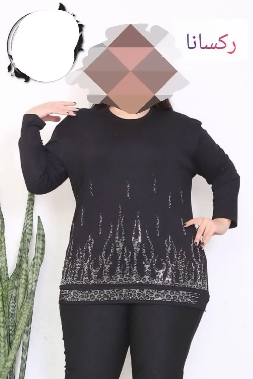 👚نام: رکسانا
