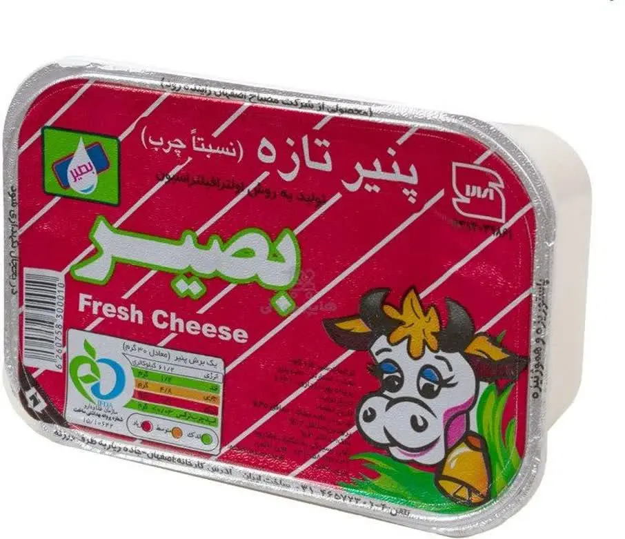 💥بصیر پنیر سفید ۴۰۰ گرم💥